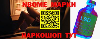 мяу мяу кристалл Нарткала