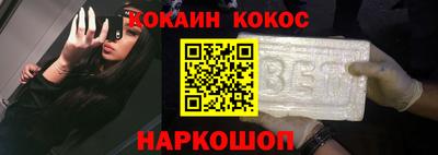 амфетамин Нальчик