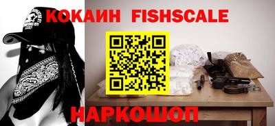 амфетамин Нальчик