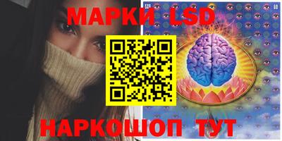 дурь Наро-Фоминск