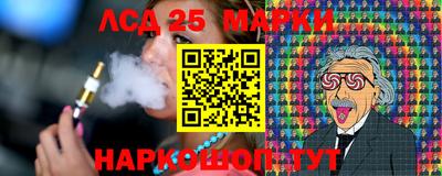 мяу мяу кристалл Нарткала