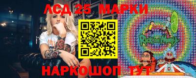 мяу мяу кристалл Нарткала