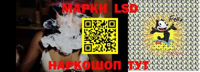 амфетамин Нальчик