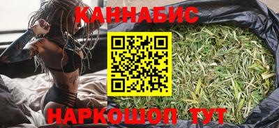 мяу мяу кристалл Нарткала