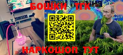 амфетамин Нальчик