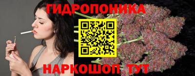 амфетамин Нальчик