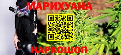 мяу мяу кристалл Нарткала