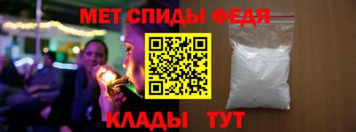дурь Наро-Фоминск