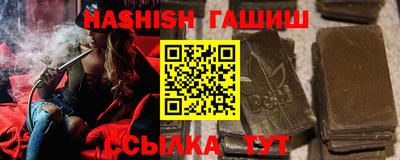 амфетамин Нальчик