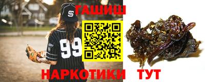 мяу мяу кристалл Нарткала