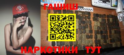 мяу мяу кристалл Нарткала