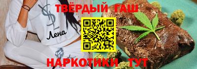 мяу мяу кристалл Нарткала