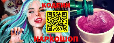дурь Наро-Фоминск